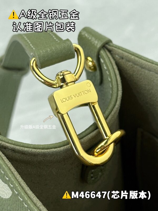 img_9027 ONTHEGO Small M46647 Size 25 x 19 x 11.5 cm
