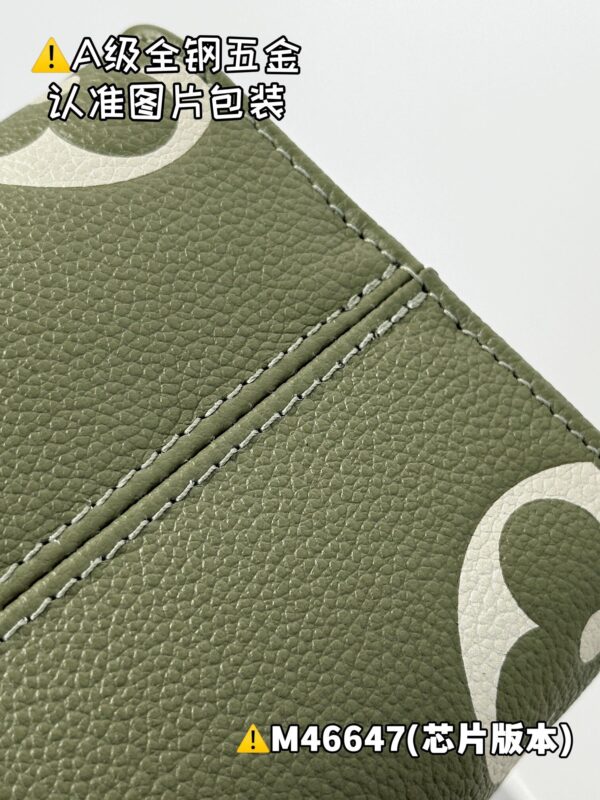 img_9030 ONTHEGO Small M46647 Size 25 x 19 x 11.5 cm