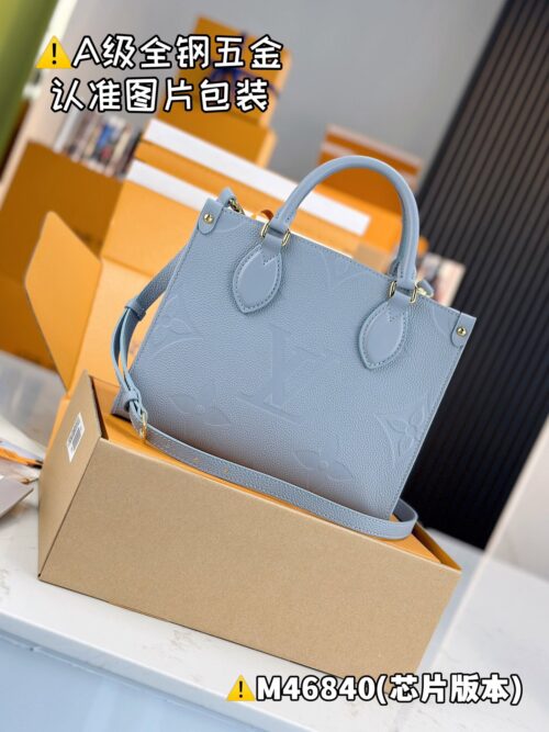 ONTHEGO Small M46840 Size 25 x 19 x 11.5 cm