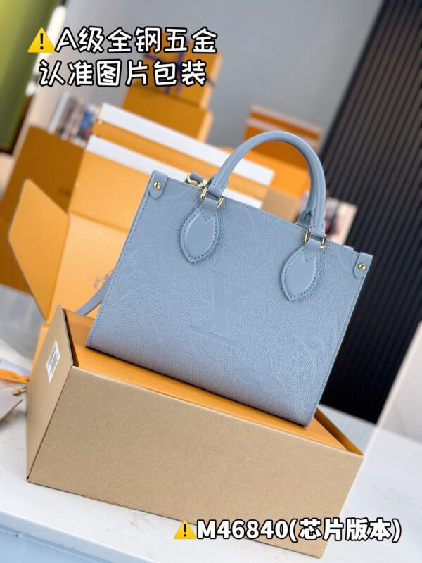 img_9032 ONTHEGO Small M46840 Size 25 x 19 x 11.5 cm