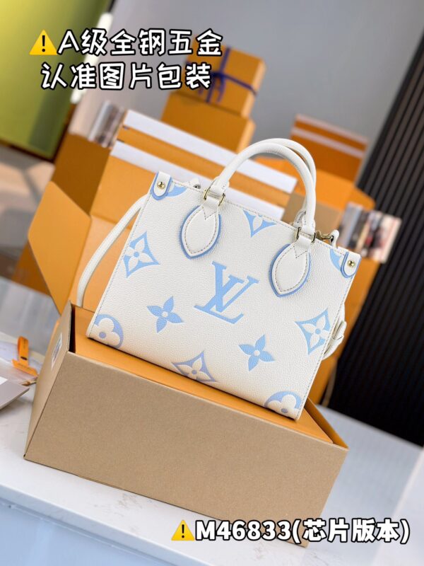 img_9050 ONTHEGO Small M46833 Size 25 x 19 x 11.5 cm