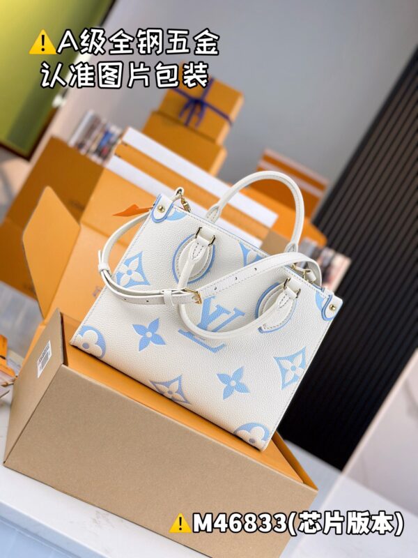 img_9053 ONTHEGO Small M46833 Size 25 x 19 x 11.5 cm