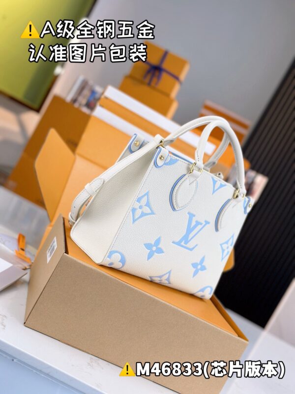 img_9054 ONTHEGO Small M46833 Size 25 x 19 x 11.5 cm