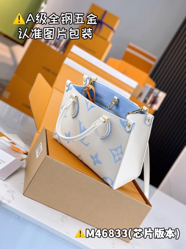 img_9056 ONTHEGO Small M46833 Size 25 x 19 x 11.5 cm