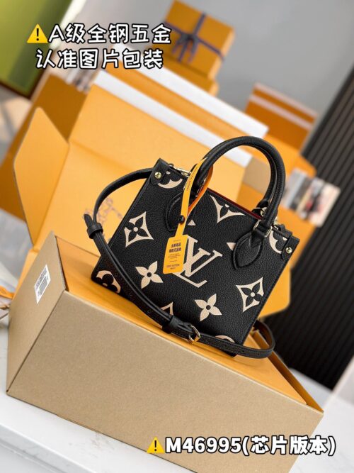 ONTHEGO BB M46995 Size 18 x 15 x 8.5 cm