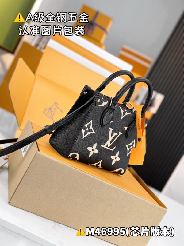 img_9073 ONTHEGO BB M46995 Size 18 x 15 x 8.5 cm