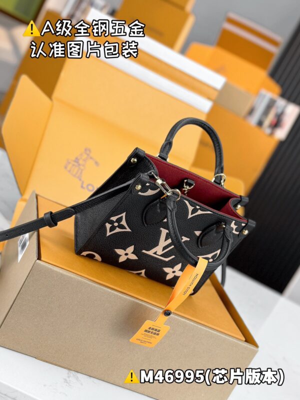 img_9075 ONTHEGO BB M46995 Size 18 x 15 x 8.5 cm