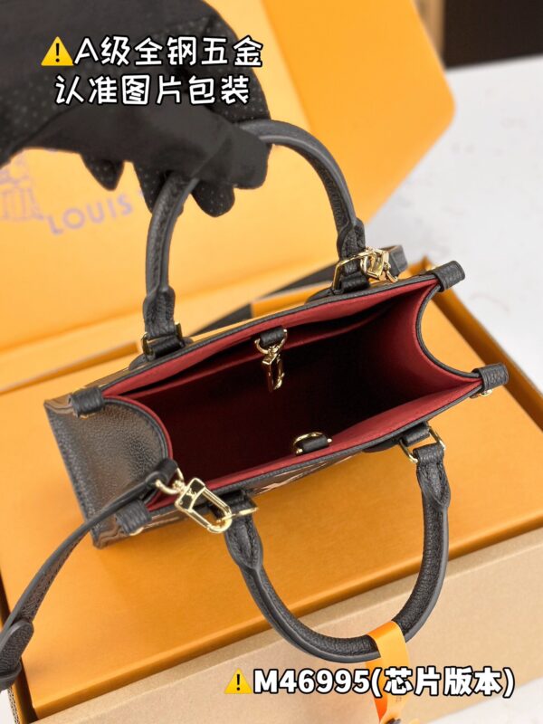 img_9076 ONTHEGO BB M46995 Size 18 x 15 x 8.5 cm