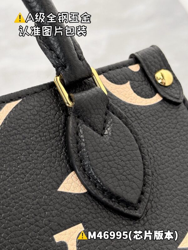 img_9078 ONTHEGO BB M46995 Size 18 x 15 x 8.5 cm
