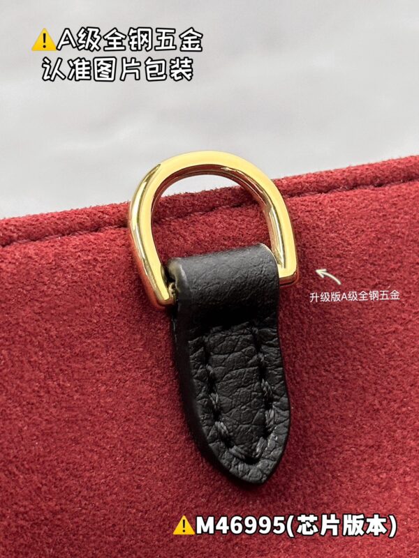 img_9084 ONTHEGO BB M46995 Size 18 x 15 x 8.5 cm
