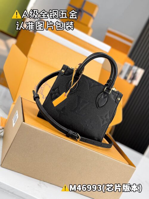 ONTHEGO BB M46993 Size 18 x 15 x 8.5 cm