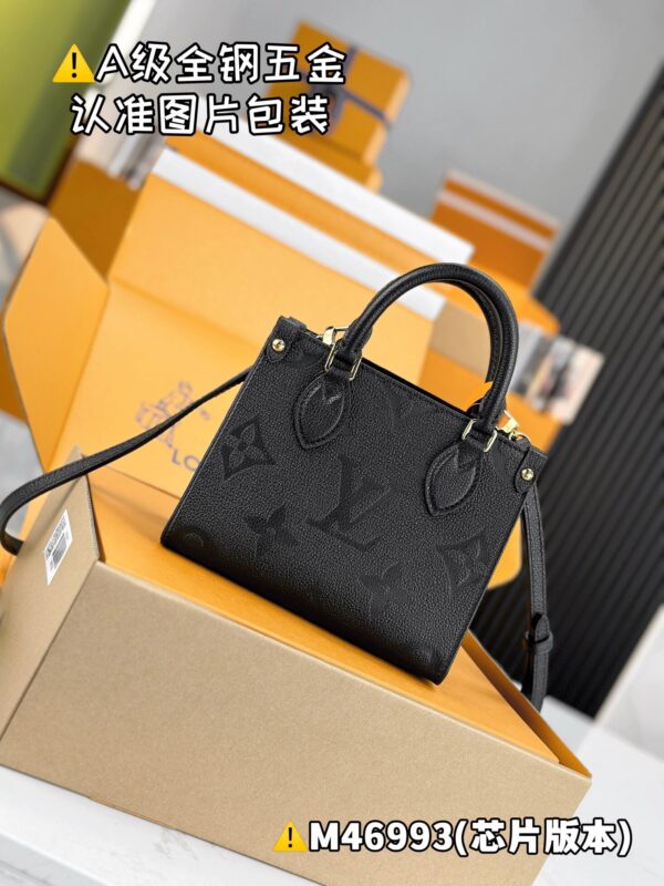 img_9087 ONTHEGO BB M46993 Size 18 x 15 x 8.5 cm