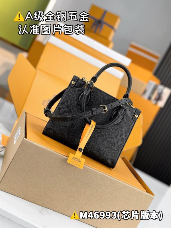img_9090 ONTHEGO BB M46993 Size 18 x 15 x 8.5 cm