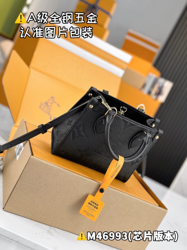 img_9093 ONTHEGO BB M46993 Size 18 x 15 x 8.5 cm