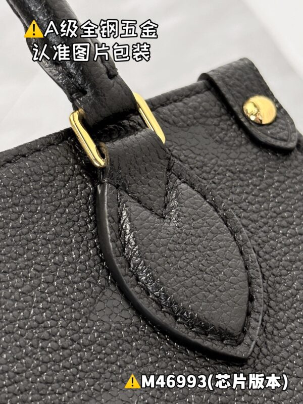 img_9096 ONTHEGO BB M46993 Size 18 x 15 x 8.5 cm