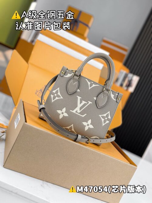 ONTHEGO BB M47054 Size 18 x 15 x 8.5 cm