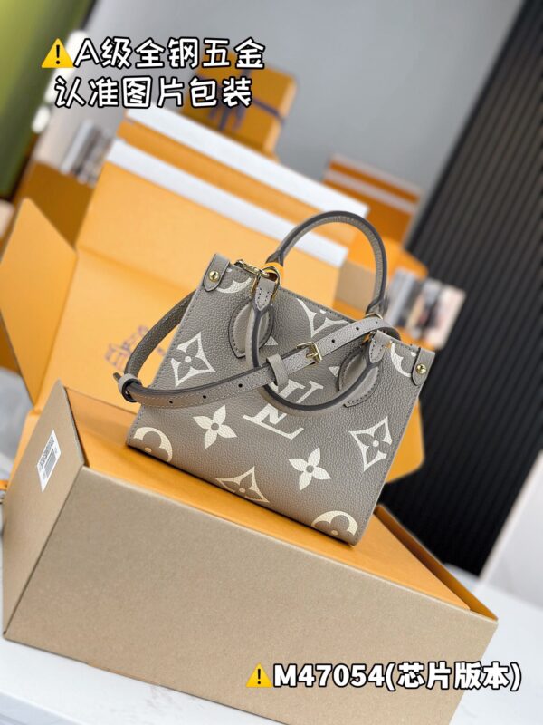 img_9108 ONTHEGO BB M47054 Size 18 x 15 x 8.5 cm
