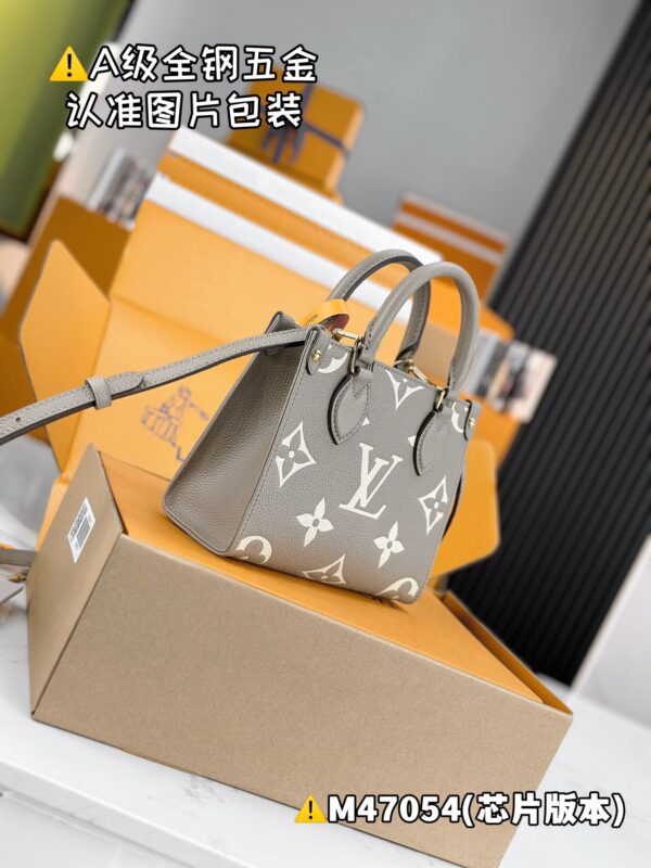 img_9109 ONTHEGO BB M47054 Size 18 x 15 x 8.5 cm