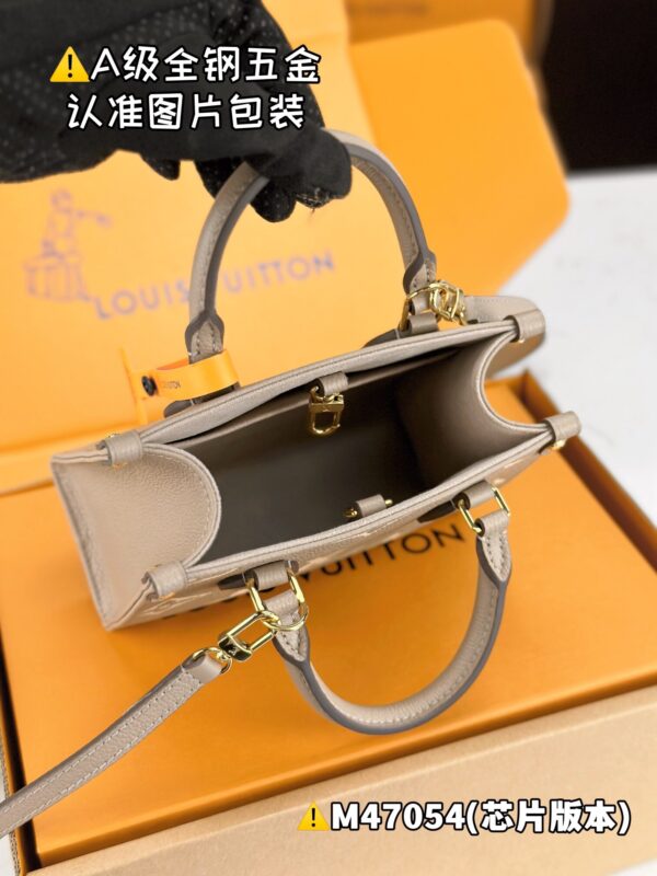 img_9112 ONTHEGO BB M47054 Size 18 x 15 x 8.5 cm