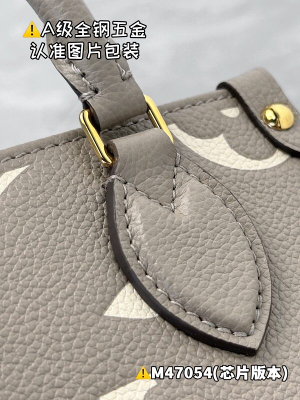 img_9114 ONTHEGO BB M47054 Size 18 x 15 x 8.5 cm