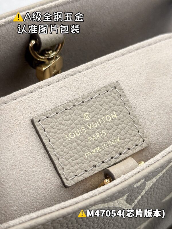img_9121 ONTHEGO BB M47054 Size 18 x 15 x 8.5 cm