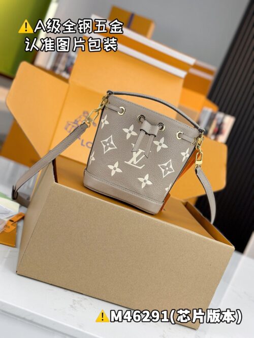 NANO NOÉ M46291 Size 13x16x10 cm