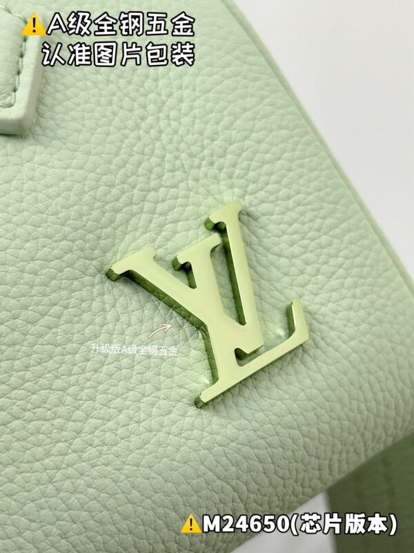 img_9243 SPEEDY 18 LV&I M24605 Size 18.5 x 12.5 x 10.5 cm
