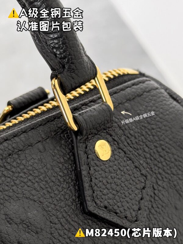 img_9295 NANO SPEEDY M82450 Size 10 x 7.5 x 16 cm