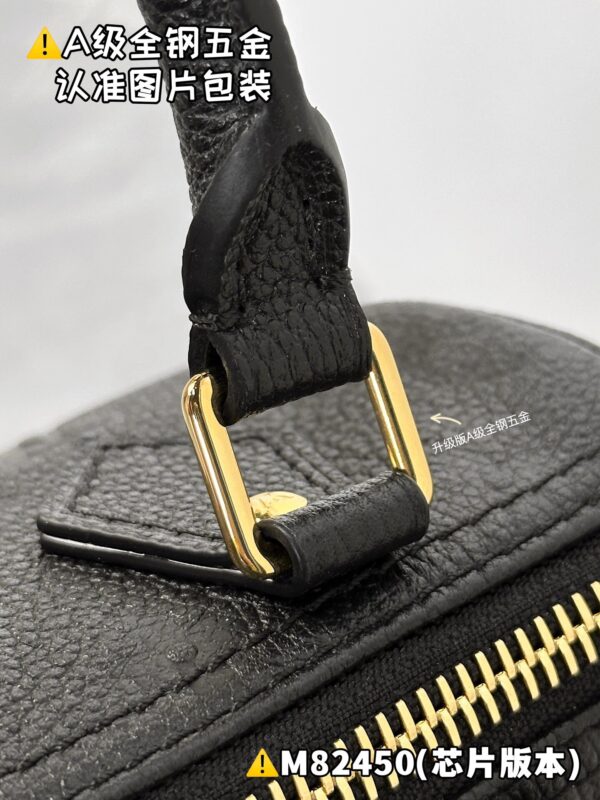 img_9296 NANO SPEEDY M82450 Size 10 x 7.5 x 16 cm