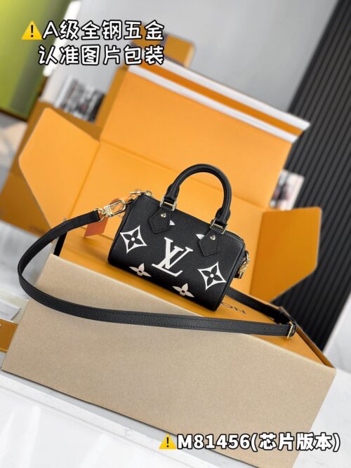 NANO SPEEDY M81456 Size 10 x 7.5 x 16 cm