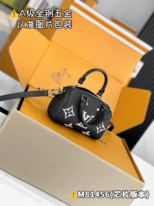 img_9309 NANO SPEEDY M81456 Size 10 x 7.5 x 16 cm