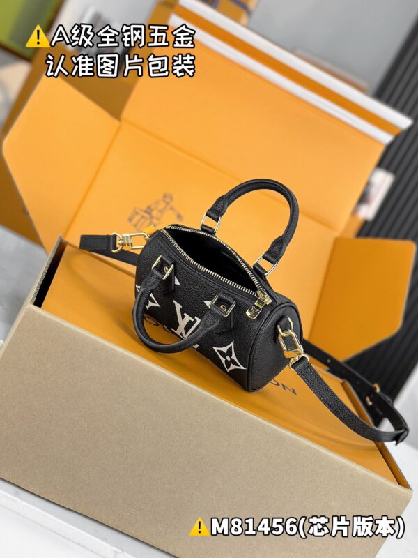 img_9310 NANO SPEEDY M81456 Size 10 x 7.5 x 16 cm