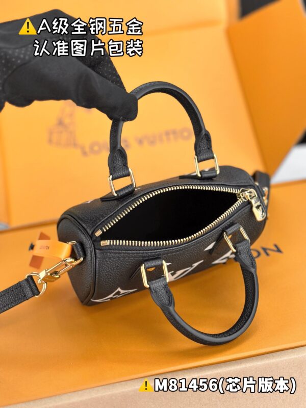 img_9311 NANO SPEEDY M81456 Size 10 x 7.5 x 16 cm
