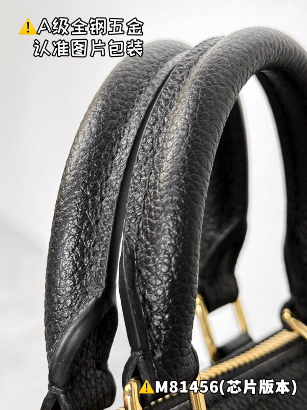 img_9312 NANO SPEEDY M81456 Size 10 x 7.5 x 16 cm