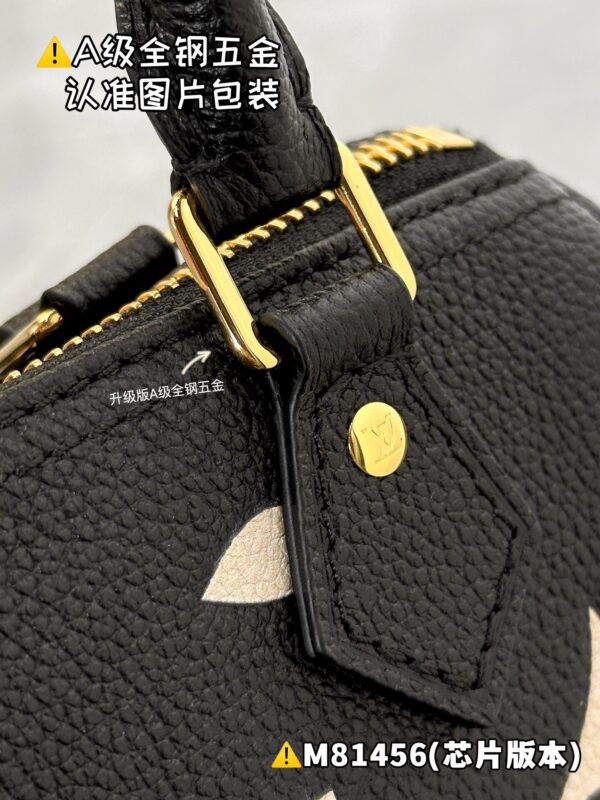 img_9313 NANO SPEEDY M81456 Size 10 x 7.5 x 16 cm