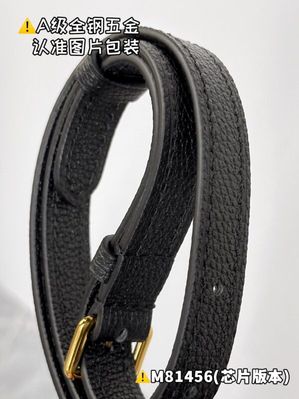 img_9315 NANO SPEEDY M81456 Size 10 x 7.5 x 16 cm