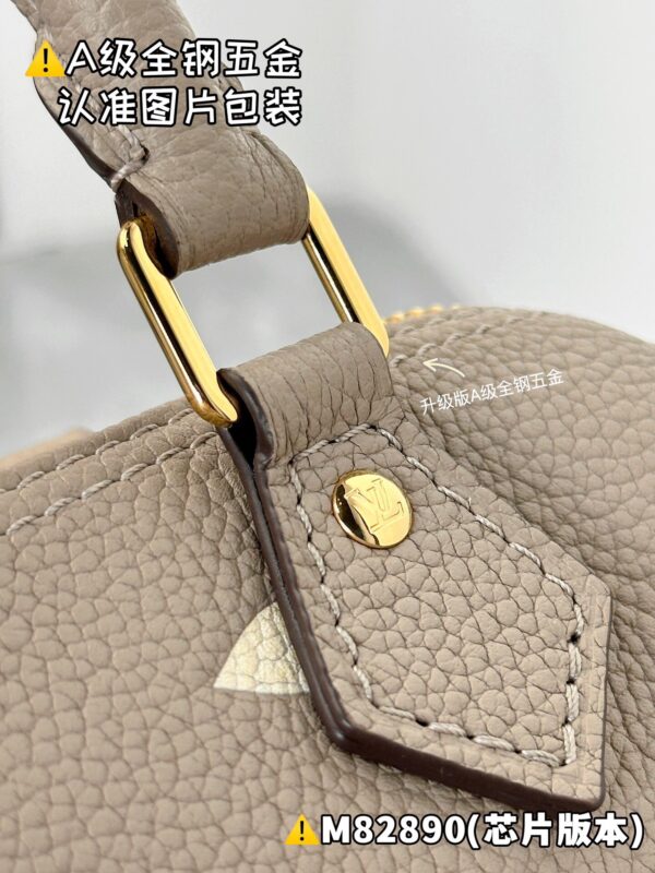img_9331 NANO SPEEDY M82890 Size 10 x 7.5 x 16 cm