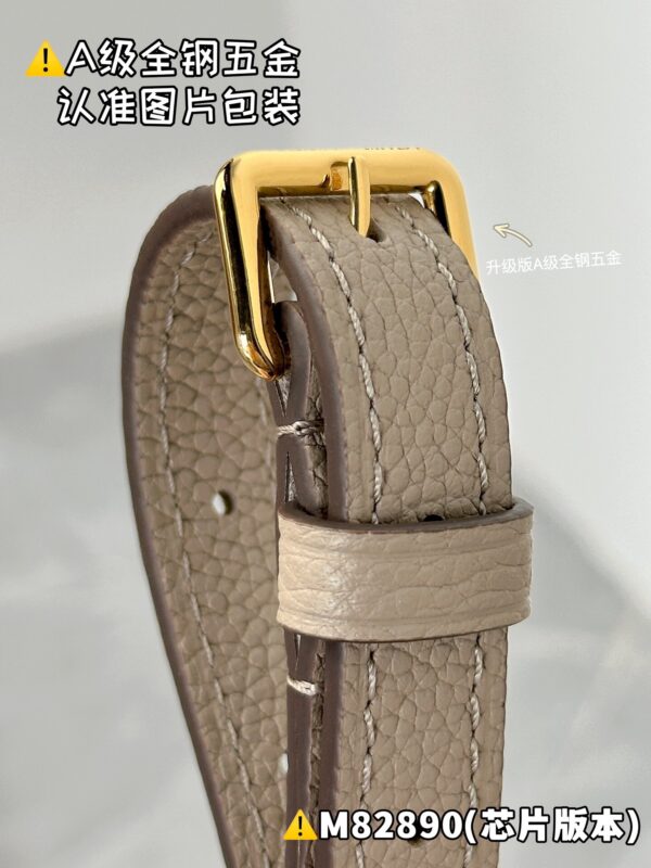 img_9336 NANO SPEEDY M82890 Size 10 x 7.5 x 16 cm