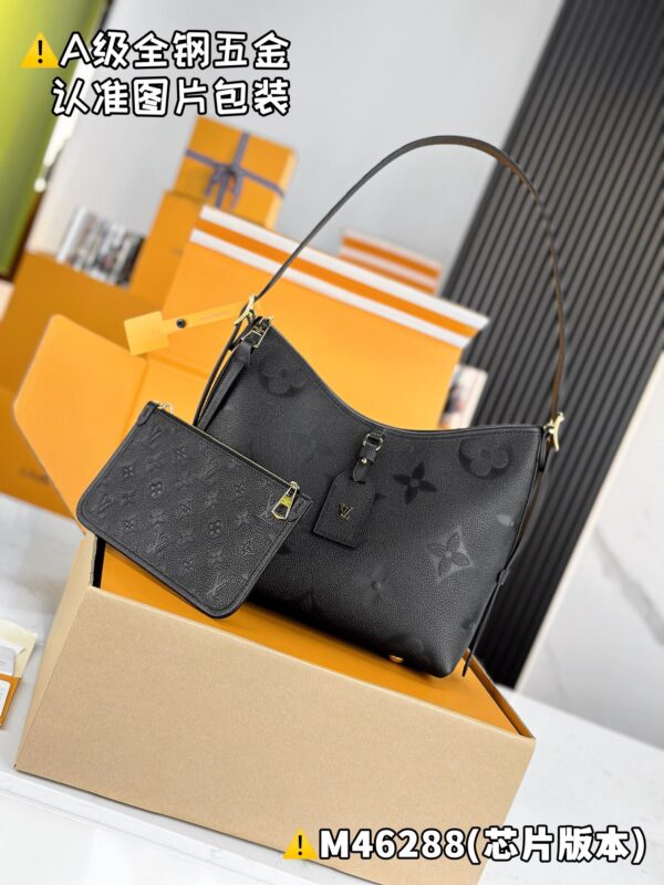 img_9339 CARRYALL Small M46288 Size 24 x 12 x 29.5 cm