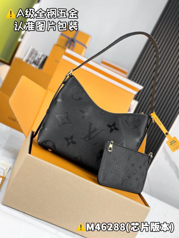 img_9340 CARRYALL Small M46288 Size 24 x 12 x 29.5 cm