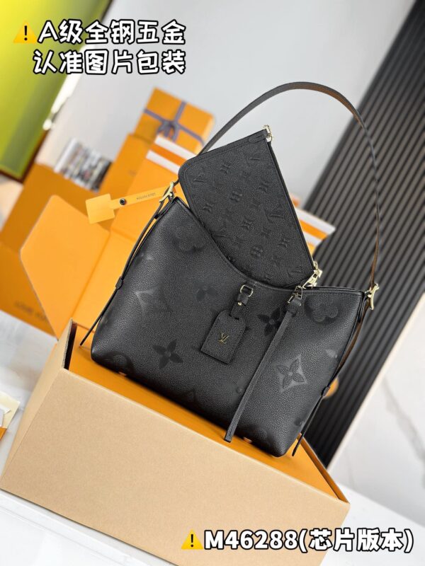 img_9343 CARRYALL Small M46288 Size 24 x 12 x 29.5 cm