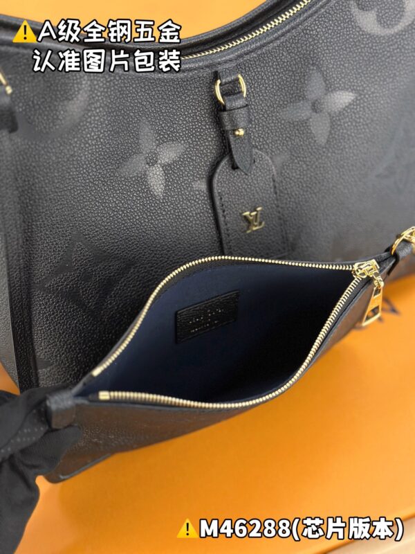img_9346 CARRYALL Small M46288 Size 24 x 12 x 29.5 cm