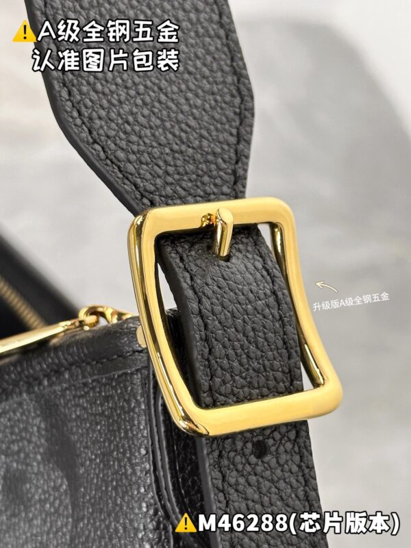 img_9349 CARRYALL Small M46288 Size 24 x 12 x 29.5 cm