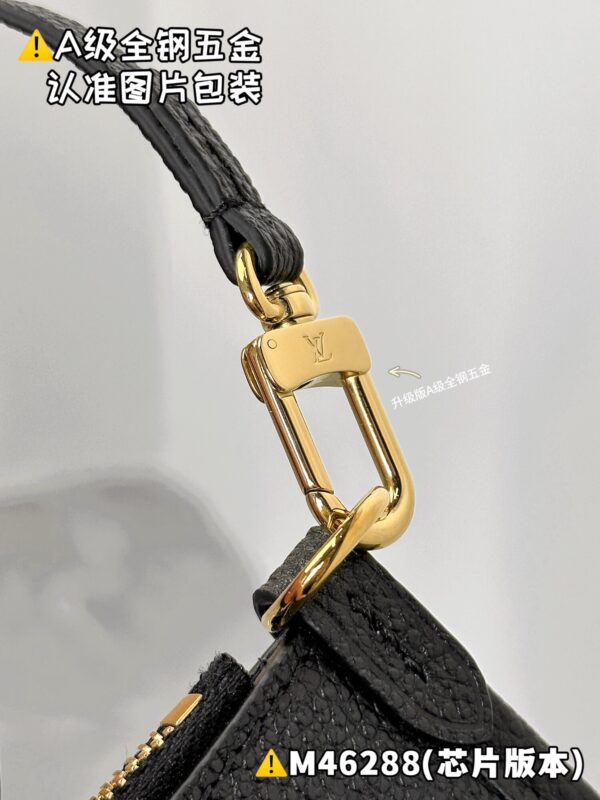 img_9350 CARRYALL Small M46288 Size 24 x 12 x 29.5 cm