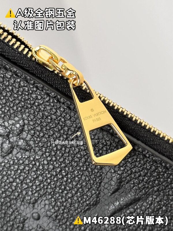 img_9353 CARRYALL Small M46288 Size 24 x 12 x 29.5 cm