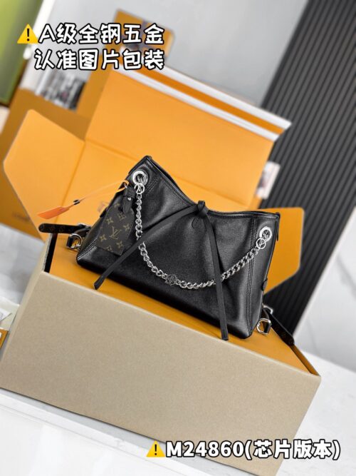 CARRYALL BB M24860/M12888 Size 26x17x10 cm