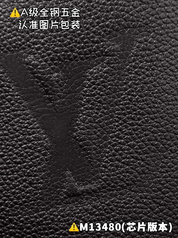 img_9405 ALL IN BB M13480 Size 18 x 12 x 16 cm