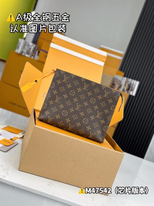 M47542 Size 25x20x5.5 cm