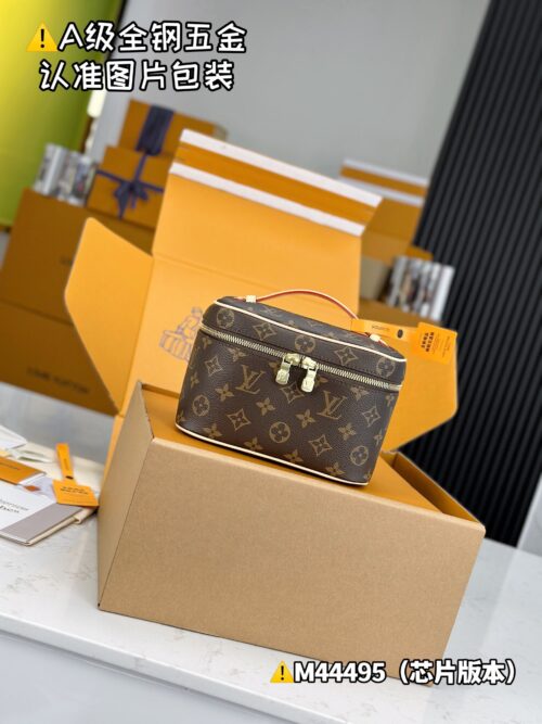 NICE M44495 Size 20x13.5x12 cm