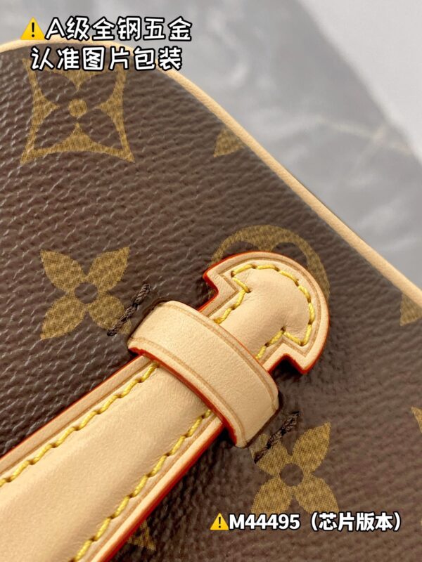 NICE M44495 Size 20x13.5x12 cm